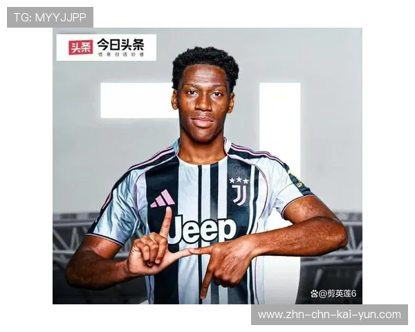 尤文若在新时代完成蜕变，意甲格局将重新塑造