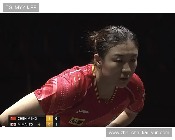 陈梦发球变化多段成功制造接发失误 陈梦发球变化多段成功制造接发失误