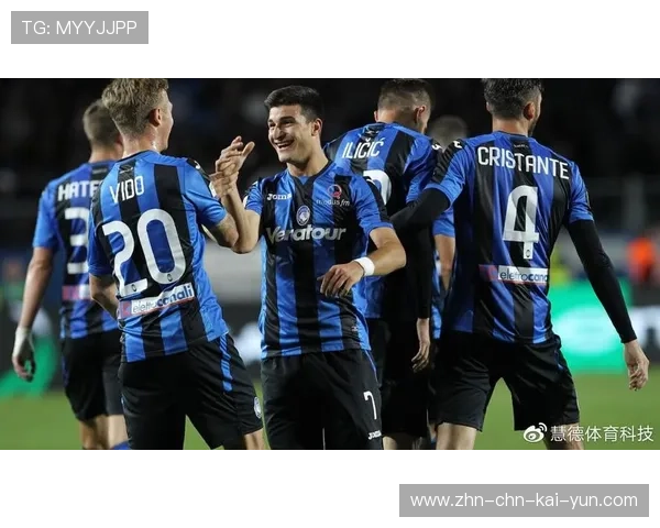 亚特兰大通过层层推进建立优势