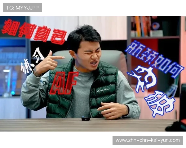 球员在训练中突破心理瓶颈状态回升，如何让球员在训练中学会自我管理