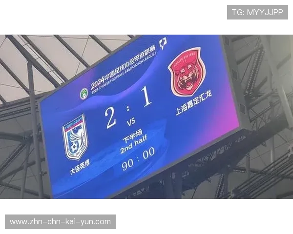 大连英博直塞成功率显著提升再现威胁