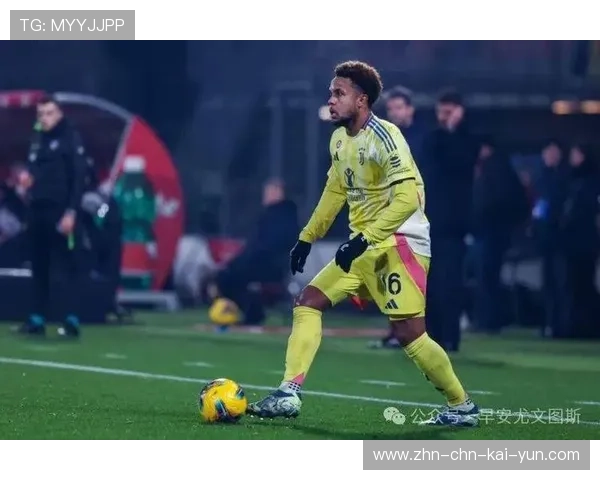 尤文连续配合，麦肯尼外围低射命中