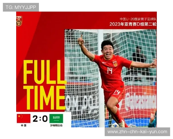 徐彬加盟狼队，挑战英超赛季取得新突破