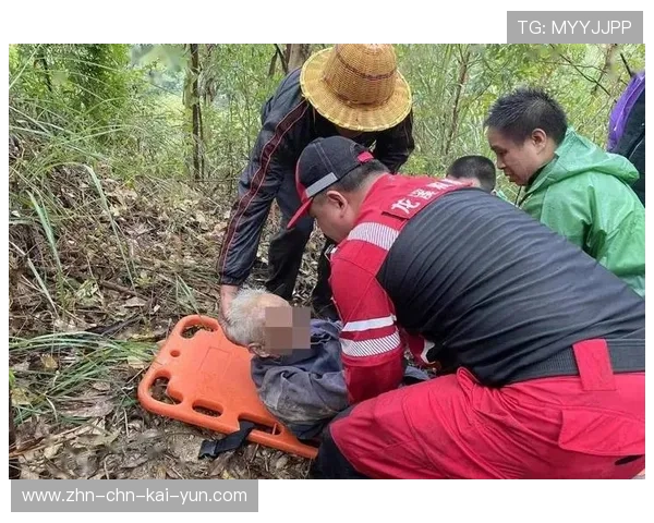 爬山赛出现意外救援,选手生还成为英雄故事 爬山赛出现意外救援,选手生还成为英雄故事